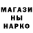 МЕФ кристаллы Nataliia Sevastianova