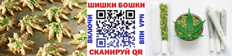 что такое наркотик  Владикавказ  Еда ТГК конопля 