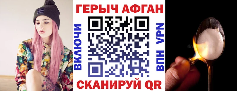 OMG онион  darknet какой сайт  ГЕРОИН герыч  Владикавказ 