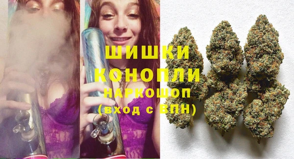 Альфа ПВП Абдулино