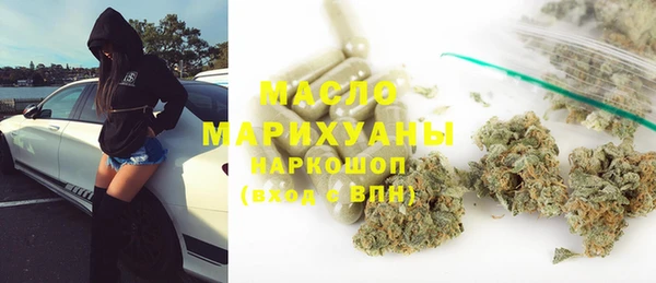 дмт Абинск