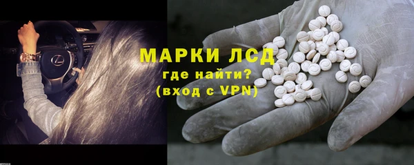 дмт Абинск