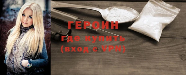 Альфа ПВП Абдулино