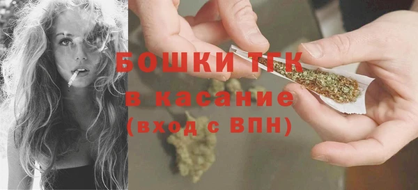 спиды Абаза