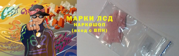 Альфа ПВП Абдулино