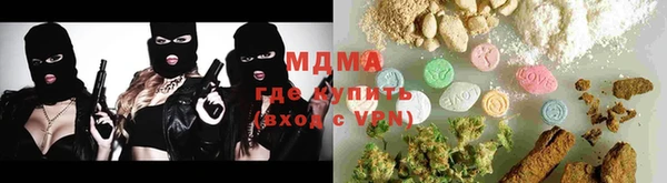 хмурый Гусев