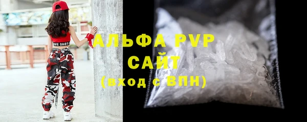 дмт Абинск