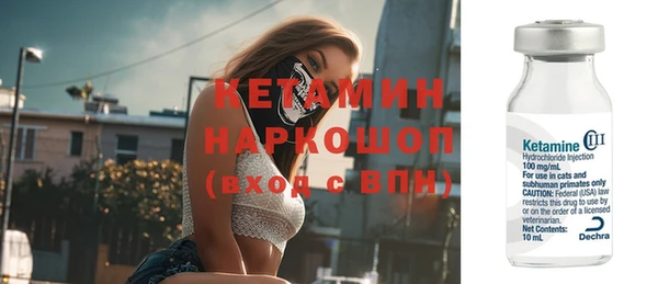 дмт Абинск