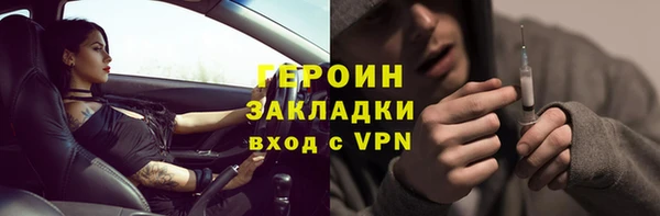 дмт Абинск