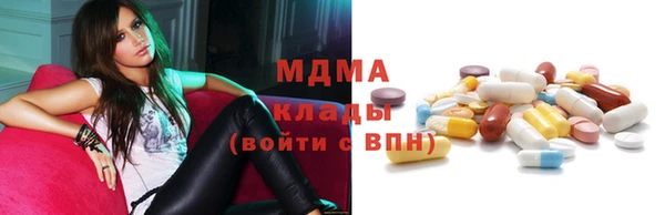 дмт Абинск