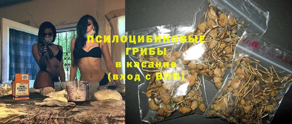 Альфа ПВП Абдулино