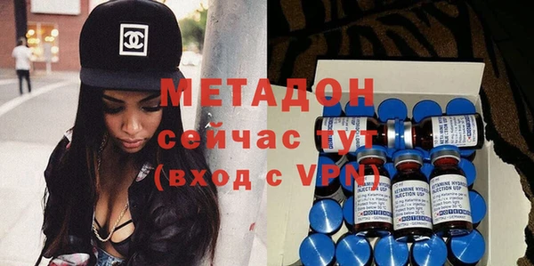 дмт Абинск