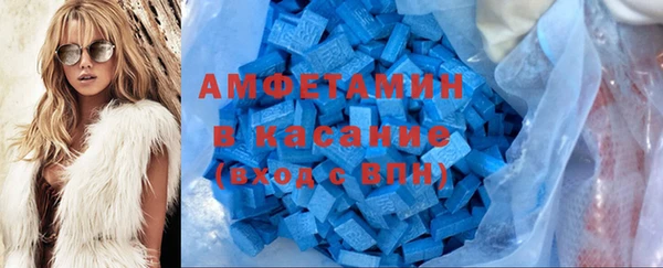 дживик Гусиноозёрск