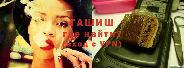 прущие крисы Гусь-Хрустальный