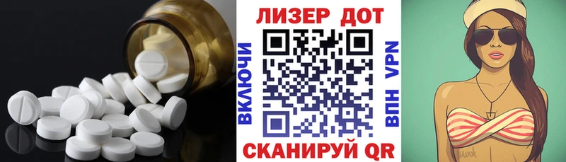 дарк нет Telegram  мега tor  Владикавказ  LSD-25 экстази ecstasy 