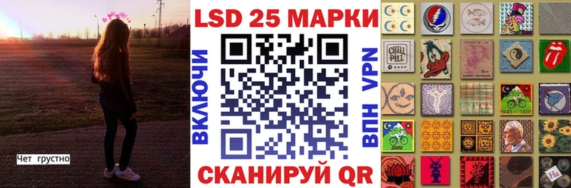 ОМГ ОМГ зеркало  Владикавказ  Марки 25I-NBOMe 1,8мг  хочу наркоту 