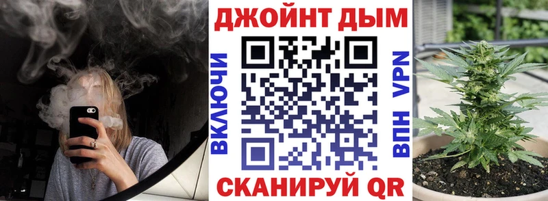 Каннабис тримм  наркотики  Владикавказ 
